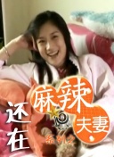 国产日韩亚洲欧美