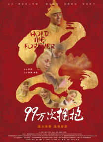 国产成人精品一区二区不卡